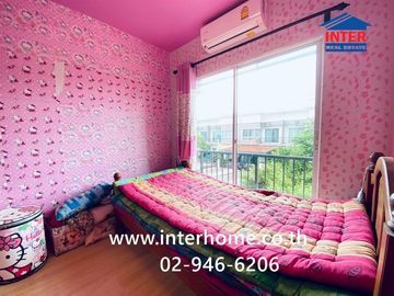 Two-story townhome, 21.8 sq.wa., Supalai Ville Rangsit Klong 2, near Chokchai Rangsit School, Rangsit-Nakhon Nayok Road, Rangsit Canal Road, Thanyabur