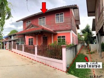 ZHL0297 ขายบ้านเดี่ยว ตำบล กุดขาคีม อำเภอ รัตนบุรี จังหวัด สุรินทร์