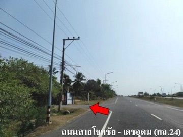 Z3A2130 ขายบ้านเดี่ยว ตำบล ตาเบา อำเภอ ปราสาท จังหวัด สุรินทร์