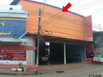 ZBL0092 ขายโชว์รูม ตำบล ธาตุเชิงชุม อำเภอ เมืองสกลนคร จังหวัด สกลนคร