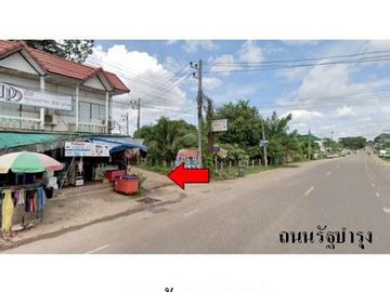 Z3A1256 ขายบ้านเดี่ยว ตำบล ธาตุเชิงชุม อำเภอ เมืองสกลนคร จังหวัด สกลนคร