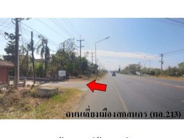 ZHL0600 ขายบ้านเดี่ยว สกลวิลเลจ ตำบล ธาตุเชิงชุม อำเภอ เมืองสกลนคร จังหวัด สกลนคร