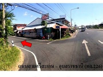 Z3A1714 ขายที่ดิน ตำบล ดูน อำเภอ กันทรารมย์ จังหวัด ศรีสะเกษ