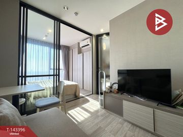 ขายคอนโดมิเนียม ไอดีโอ โมบิ สุขุมวิท-อีสต์พอยท์ (IDEO Mobi Sukhumvit Eastpoint) บางนา กรุงเทพมหานคร