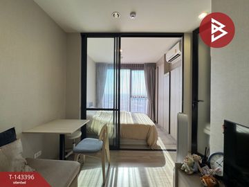 ขายคอนโดมิเนียม ไอดีโอ โมบิ สุขุมวิท-อีสต์พอยท์ (IDEO Mobi Sukhumvit Eastpoint) บางนา กรุงเทพมหานคร