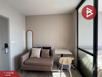 ขายคอนโดมิเนียม ไอดีโอ โมบิ สุขุมวิท-อีสต์พอยท์ (IDEO Mobi Sukhumvit Eastpoint) บางนา กรุงเทพมหานคร