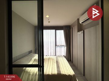 ขายคอนโดมิเนียม ไอดีโอ โมบิ สุขุมวิท-อีสต์พอยท์ (IDEO Mobi Sukhumvit Eastpoint) บางนา กรุงเทพมหานคร