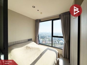 ขายคอนโดมิเนียม ไอดีโอ โมบิ สุขุมวิท-อีสต์พอยท์ (IDEO Mobi Sukhumvit Eastpoint) บางนา กรุงเทพมหานคร