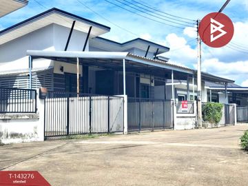 ขายบ้านแฝดชั้นเดียว เนื้อที่ 36 ตร.วา ท่าอิฐ อุตรดิตถ์
