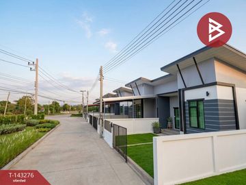 ขายบ้านแฝดชั้นเดียว เนื้อที่ 36 ตร.วา ท่าอิฐ อุตรดิตถ์