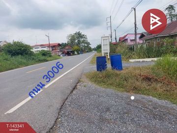 ขายที่ดิน เนื้อที่ 1 งาน 20 ตร.วา องครักษ์ นครนายก