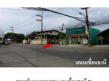 Z2T0387 ขายที่ดิน ตำบล ในเมือง อำเภอ เมืองอุบลราชธานี จังหวัด อุบลราชธานี