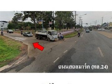 Z3A0228 ขายที่ดิน ตำบล ธาตุ อำเภอ วารินชำราบ จังหวัด อุบลราชธานี