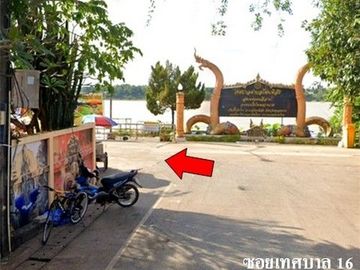 ZSL0048 ขายอาคารพาณิชย์ ตำบล จุมพล อำเภอ โพนพิสัย จังหวัด หนองคาย
