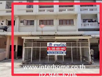4.5-story commercial building, 36 sq.wa., Sinthorn Happy Land Village, near The Mall Bangkapi, Happy Land 1 Road, Ladprao Road, Nawamin Road, Bang Kap