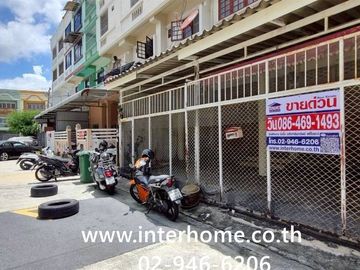 4.5-story commercial building, 36 sq.wa., Sinthorn Happy Land Village, near The Mall Bangkapi, Happy Land 1 Road, Ladprao Road, Nawamin Road, Bang Kap