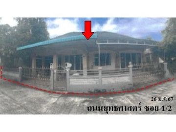 ZHL0193 ขายบ้านเดี่ยว โดมทอง ตำบล ปากแพรก อำเภอ ทุ่งสง จังหวัด นครศรีธรรมราช