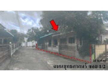 ZHL0193 ขายบ้านเดี่ยว โดมทอง ตำบล ปากแพรก อำเภอ ทุ่งสง จังหวัด นครศรีธรรมราช