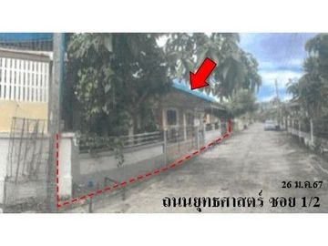 ZHL0193 ขายบ้านเดี่ยว โดมทอง ตำบล ปากแพรก อำเภอ ทุ่งสง จังหวัด นครศรีธรรมราช