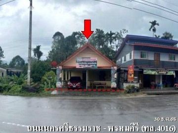 ZHL0664 ขายบ้านเดี่ยว ตำบล พรหมโลก อำเภอ พรหมคีรี จังหวัด นครศรีธรรมราช