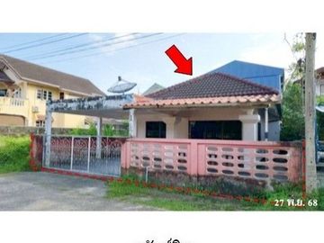Z3A2108 ขายบ้านเดี่ยว ตำบล ท่าซัก อำเภอ เมืองนครศรีธรรมราช จังหวัด นครศรีธรรมราช
