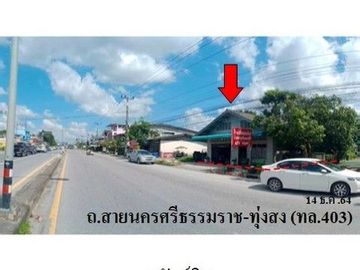 Z8Z7142 ขายบ้านเดี่ยว ตำบล หินตก อำเภอ ร่อนพิบูลย์ จังหวัด นครศรีธรรมราช