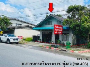 Z8Z7142 ขายบ้านเดี่ยว ตำบล หินตก อำเภอ ร่อนพิบูลย์ จังหวัด นครศรีธรรมราช