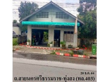 Z8Z7142 ขายบ้านเดี่ยว ตำบล หินตก อำเภอ ร่อนพิบูลย์ จังหวัด นครศรีธรรมราช