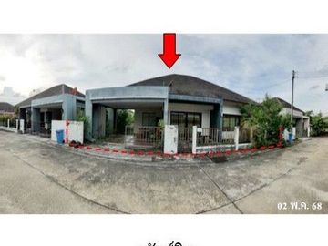 ZHL0552 ขายบ้านเดี่ยว การ์เด้น พลัส ตำบล ท่าซัก อำเภอ เมืองนครศรีธรรมราช จังหวัด นครศรีธรรมราช