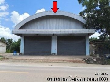 ZBL0064 ขายโกดัง ตำบล ท่าหิน อำเภอ สวี จังหวัด ชุมพร