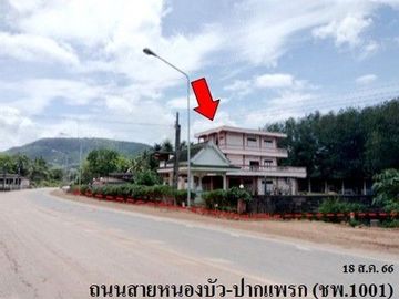 ZHL0010 ขายที่ดิน ตำบล หาดพันไกร อำเภอ เมืองชุมพร จังหวัด ชุมพร