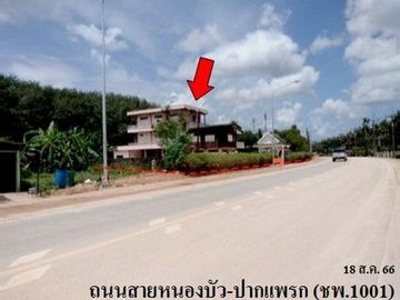 ZHL0010 ขายที่ดิน ตำบล หาดพันไกร อำเภอ เมืองชุมพร จังหวัด ชุมพร