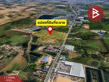 ขายที่ดิน เนื้อที่ 29 ไร่ 2 งาน 83 ตร.วา ในเมือง ชัยภูมิ