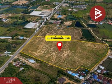 ขายที่ดิน เนื้อที่ 29 ไร่ 2 งาน 83 ตร.วา ในเมือง ชัยภูมิ
