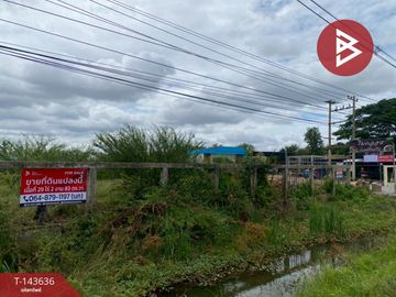ขายที่ดิน เนื้อที่ 29 ไร่ 2 งาน 83 ตร.วา ในเมือง ชัยภูมิ