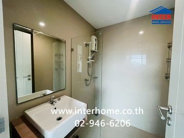 26.53 sq.m. condominium at Library House Charansanitwong 13, near Thonburi Vocational College, Soi Charansanitwong 13, Soi Phanichayakarn Thonburi 21,