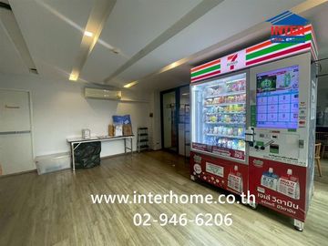 26.53 sq.m. condominium at Library House Charansanitwong 13, near Thonburi Vocational College, Soi Charansanitwong 13, Soi Phanichayakarn Thonburi 21,