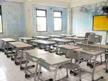 Harga Murah !! Di Jual Sekolah Elit Di Bekasi
