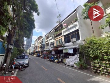 ขายอาคารพาณิชย์ ซ.สุขุมวิท49 เนื้อที่ 15.8 ตร.วา วัฒนา กรุงเทพมหานคร