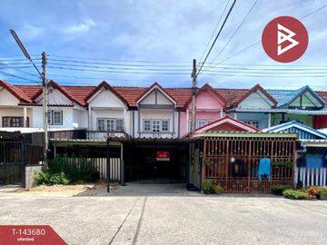 ขายทาวน์เฮ้าส์ หมู่บ้านโชคบุญมี ชะอำ-เพชรบุรี พร้อมเข้าอยู่