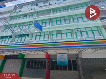 อาคารพาณิชย์ 5 ชั้น เนื้อที่ 70 ตร.วา ปทุมวัน กรุงเทพมหานคร