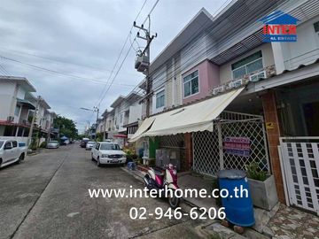 Two-story townhome, 22 sq.wa., Thai Somboon 3 Village, near Thai Somboon Market, Khlong Sam Road, Rangsit-Nakhon Nayok Road, Khlong Luang Road, Khlong
