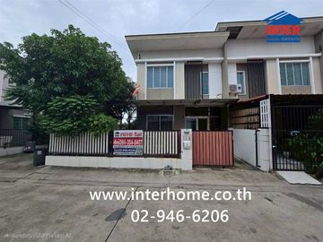 Two-story townhome, 27.5 sq.wa., Pruksa Ville 66/1 Bangna-Namdaeng, Bangna-Trat Road, Bua Nakarin Road, Bang Phli, Samut Prakan.