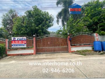 Single-story house, 100 sq.wa., located at Soi Aiyara 6/1, Khlong Luang Road, Thepkunchorn 2 Road, Khlong Luang, Pathum Thani.