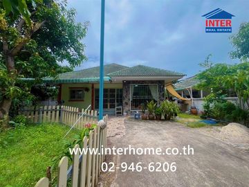 Single-story house, 100 sq.wa., located at Soi Aiyara 6/1, Khlong Luang Road, Thepkunchorn 2 Road, Khlong Luang, Pathum Thani.
