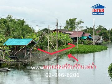 Vacant land, 297.9 square wah (approximately 1,198.6 sq m), near Wat Ton Chuek, Nonthaburi, on Kanchanaphisek Road (Highway No. 5014), Bang Yai, Nonth