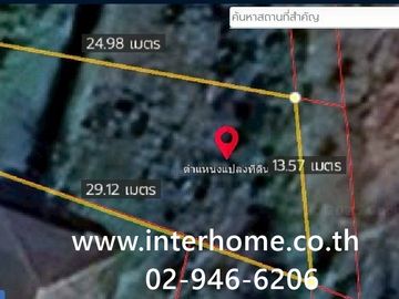 Vacant land, 83.3 sq.wa. (approximately 33.3 square meters), located on Soi Suk Sawat 102, Suk Sawat Road (Soi Rom Yen Niwet), Phra Samut Chedi, Samut