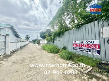 Vacant land, 63.4 sq.wah. Located on Suk Sawat 102 Soi (Rom Yen Niwet Soi), Suk Sawat 102 Road, Phra Samut Chedi, Samut Prakan.