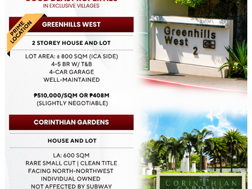 GOOD BUY! House and Lot in Corinthian Gardens Quezon City