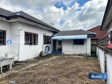 For Sale: Beautiful Second-Hand Single House, Baan Nitta Home, 3 Beds 2 Baths, Mueang Sa Kaeo, Cheap Price